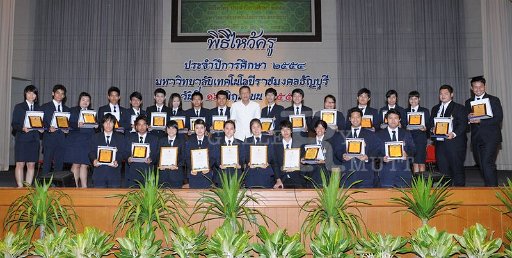 TON_2334 c.jpg - tons_intriguant@hotmail.com